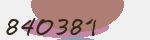 Mã bảo mật
